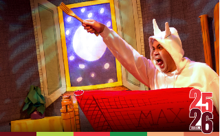 Carousel Players - Where The Wild Things Are