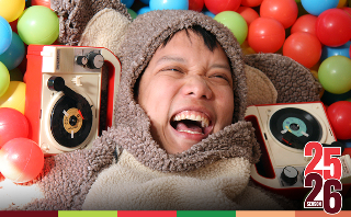 Kid Koala - Satelitte Turntable Orchestra