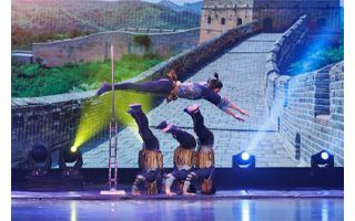 Grand Shanghai Circus