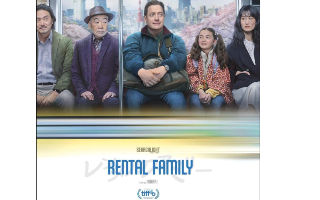 Film at the Stockey: Rental Family