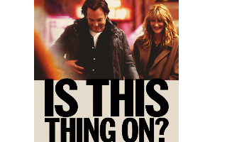 Film at the Stockey: Is This Thing On